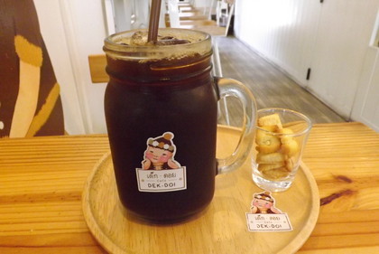 アイス・アメリカーノ